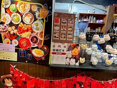 -合风谷(南下塘店)