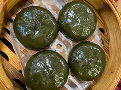 养颜田艾饼-金苑海鲜酒家(新港中路店)