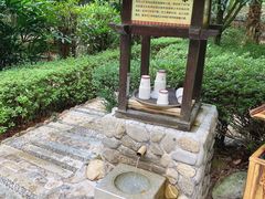 -明月山天沐温泉度假村