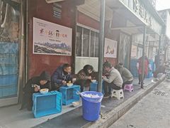 -清真·马安军辣子牛肉面