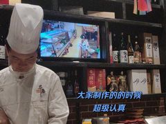 -芥岛(河北大街店)