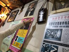 -炙热童年·老北京炙子烤肉(南锣鼓巷店)