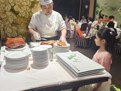 -北京全聚德(王府井店)