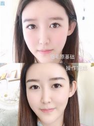 -久匠·纹眉半永久野生眉