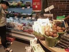 -鲜丰水果(合肥中环城店)