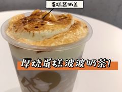 -喜茶(南京仙林金鹰店)