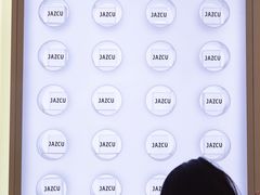 -Jazcu珍仕菓鲜榨果汁(西单大悦城店)