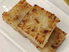 xo酱爆萝卜糕-广州酒家(文昌总店)