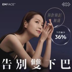 -明潪Selfology升维护理中心