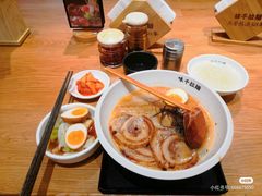 -味千拉面(大润发店)