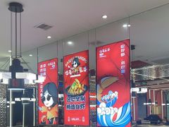 -巴蜀王婆大虾(南锣鼓巷店)