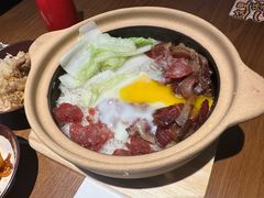 -文煲公砂锅煲仔小食堂