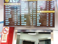 -王家沙点心店(西康路店)