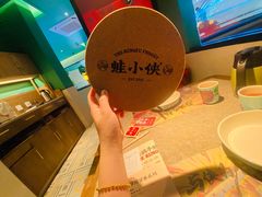 -蛙小侠(合浦万达店)