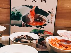 -东方广场假日酒店-蜀咖啡餐厅