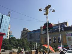 -西工饭庄快餐厅(西工小街店)