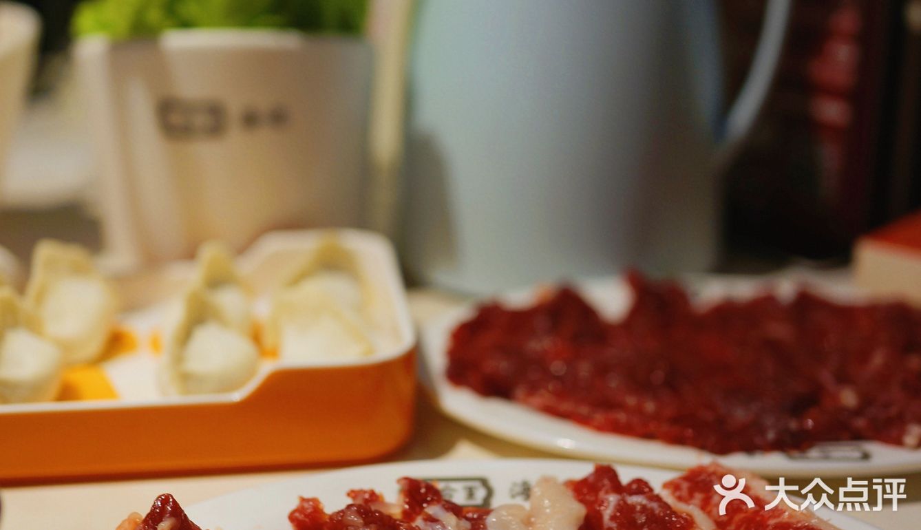 广州探店 | 秋天的第一顿牛肉火锅🥩走起❗️❗️