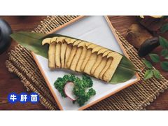 -金妈家烤肉(龙湖U城天街店)