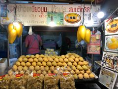 -Nings Mango Stand