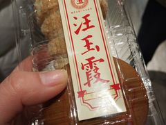 -吉庆街美食广场