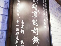 -益佳粥店(复兴中路店)