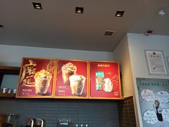 -星巴克(3号湾店)