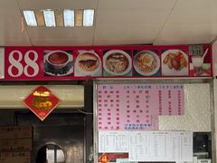 -下环街市熟食中心