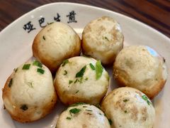 哑巴生煎-哑巴生煎(临顿路店)