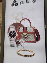 -品真阁(西直门凯德MALL店)