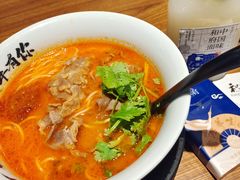 -和府捞面(星光大道一期店)