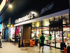 门面-麦当劳(未来城购物中心店)
