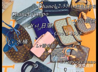 奢侈品回收寄卖鉴定养护购买全维度体验｜米兰站（济南）