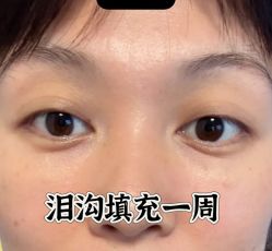 点击看大图 -上海伊莱美医疗美容医院