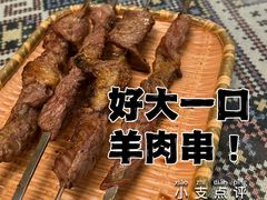 -新疆伊宁远征餐厅