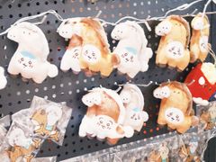 -越秀西湖花市(广州城市广场花卉店)