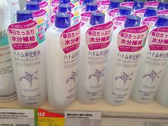 -blt精品超市(南京环宇城店)