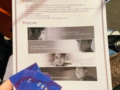 -C Cafe(朵云书院·戏剧店)