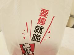 -肯德基(澳门银河店)