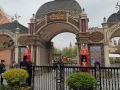 -安徒生童话乐园