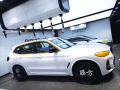 -龙膜膜方汽车贴膜隐形车衣汽车改色(河东店)