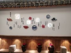 -中国徽菜·徽商故里(广安门店)
