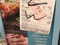 -炭烤麻里·臻选自助烤肉料理(观音桥大融城店)