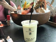 -花潮料理艺食馆(成都万象城店)