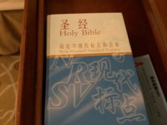 -上海神旺大酒店