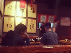 大堂-好介口深夜酒馆(梅江店)