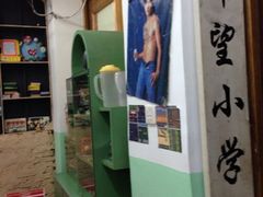 iphone_upload_pic-做了不起的80后