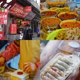 贵州安顺两天一夜｜一定要打卡的安顺美食
