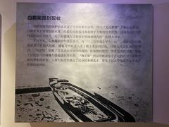 -白鹤梁水下博物馆