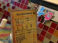 -滋味烤鱼(马北店)