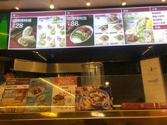 -特派卷·老北京烤鸭卷(合生汇购物中心店)